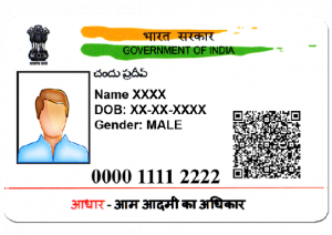 Adhaar Card