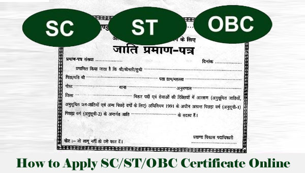 Caste Certificate