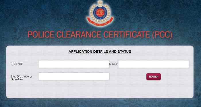 PCC Apply