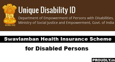 Swavlamban Card 